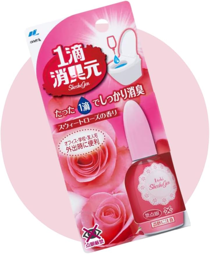 日本製-小林製藥代購-一滴消臭元廁所極速除臭芳香濃縮滴劑20ml玫瑰花香SweetRose-單瓶裝-日本進口小林製藥一滴消臭元廁所用高濃縮除臭滴劑1滴形成油膜封鎖惡臭約640回用輕巧隨身攜帶SweetRose甜美玫瑰香-改善廁所異味殘留及社交尷尬-日系家居個人護理用品照