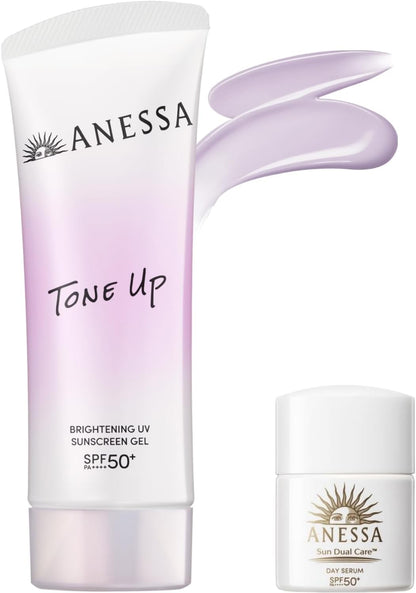 日本製-資生堂-ANESSA-安耐曬-2026升級版防曬凝膠-90g-黃色防斑-紫色提亮-智能水分調節