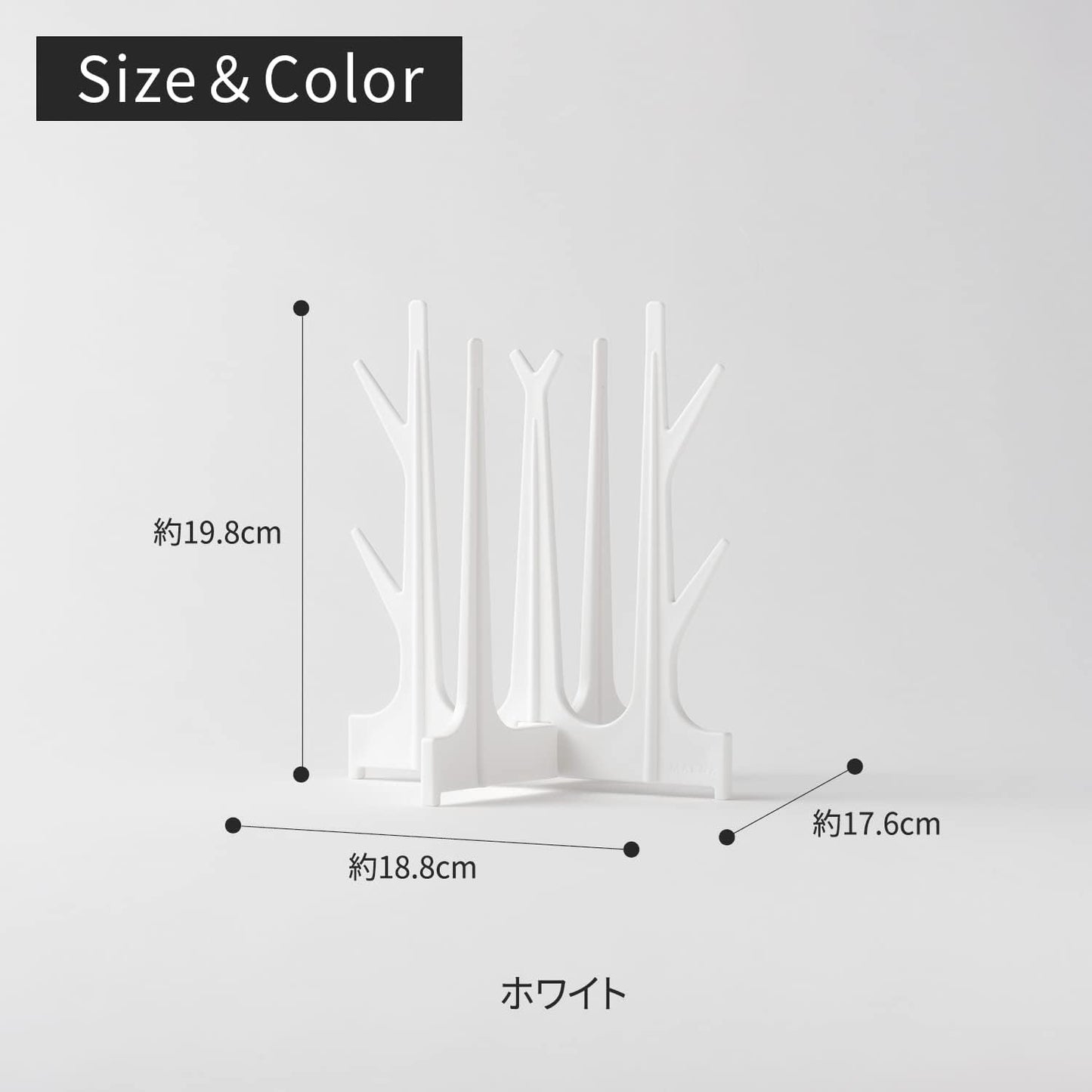 日本製-marna代購-折疊式Slim窄身立體水壺水瓶晾乾架-白色K695W盒裝-日本進口marna聚丙烯保溫瓶開口朝下極速瀝乾架-折疊厚度3.1cm瓶蓋密封圈專用位-改善水壺內部積水發霉異味及廚房檯面雜亂-日系簡約美學廚房用品照