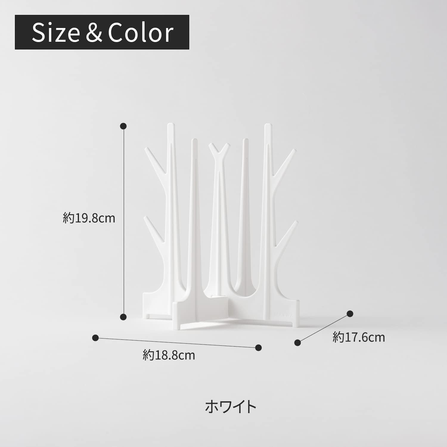 日本製-marna代購-折疊式Slim窄身立體水壺水瓶晾乾架-白色K695W盒裝-日本進口marna聚丙烯保溫瓶開口朝下極速瀝乾架-折疊厚度3.1cm瓶蓋密封圈專用位-改善水壺內部積水發霉異味及廚房檯面雜亂-日系簡約美學廚房用品照