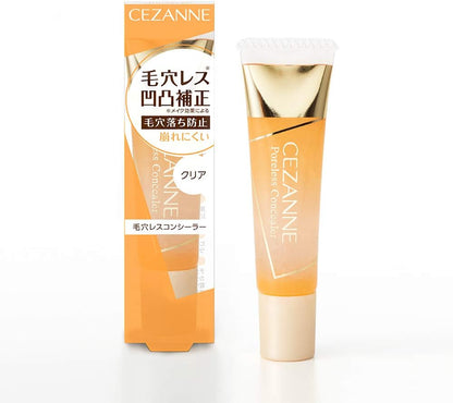 日本製-CEZANNE代購-塞尚毛孔隱形凹凸修飾遮瑕凝膠Clear透明色-單支裝-日本進口CEZANNEポアレスコンシーラー透明微粒子凹凸填平技術控油柔焦平整毛孔細紋不卡粉不脫妝-改善毛孔粗大上妝卡粉及出油脫妝-日系簡約美學彩妝用品照