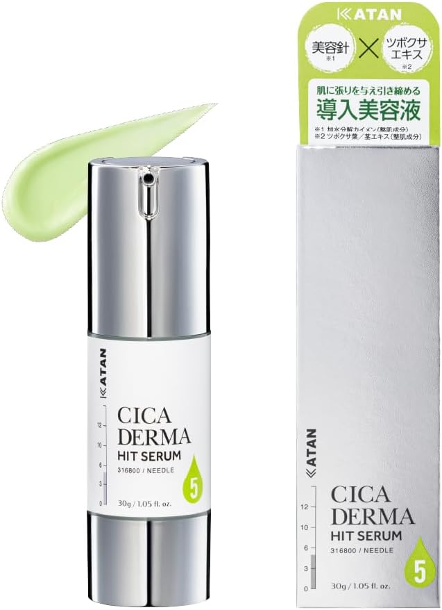 KATAN Cica Derma Needle Hit Serum 5