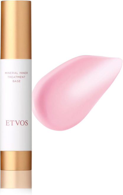 Made in Japan: LDK🏆ETVOS | Mineral Radiant Primer SPF 25ml (B3403)