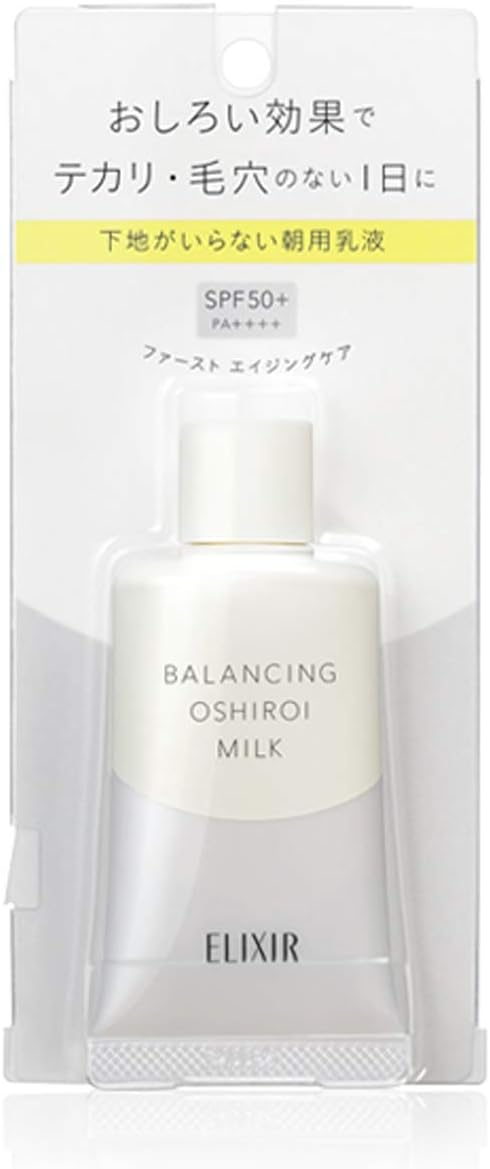 Made in Japan: Shiseido ELIXIR Balancing Oshiroi Milk SPF50+ PA++++ 35g (B3513)