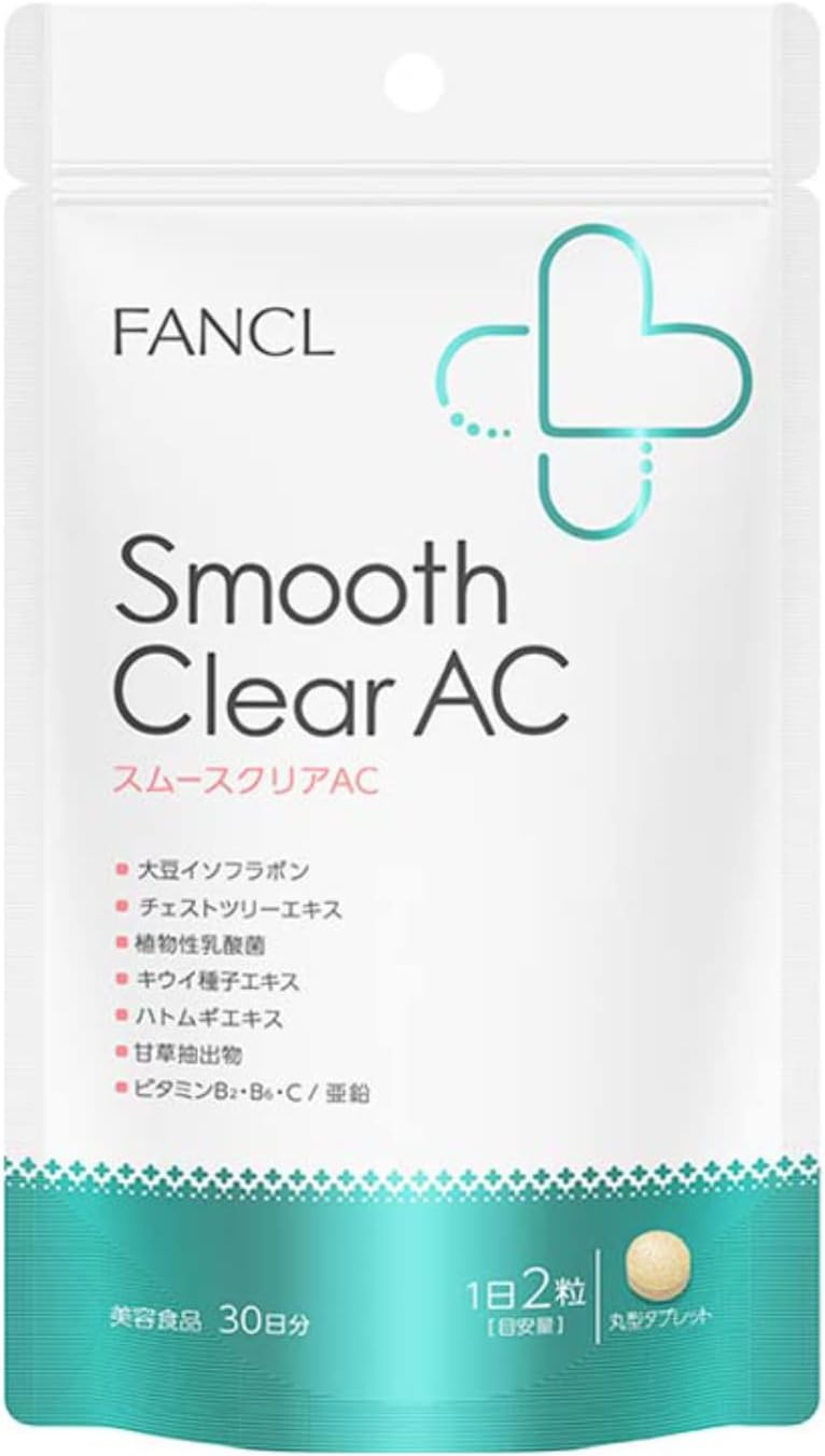 日本製-FANCL芳珂代購-大豆異黃酮發酵雌馬酚Equol膠囊-30粒袋裝-日本進口FANCL熟齡女性保健品-發酵Equol大豆異黃酮黑生薑GABA-舒緩熟齡潮熱盜汗情緒波動手腳冰冷失眠-改善熟齡體質不適無添加-女性健康美容用品照