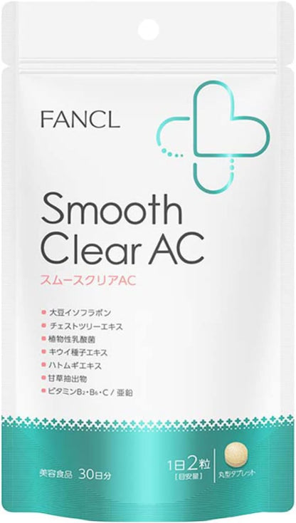 日本製-FANCL芳珂代購-大豆異黃酮發酵雌馬酚Equol膠囊-30粒袋裝-日本進口FANCL熟齡女性保健品-發酵Equol大豆異黃酮黑生薑GABA-舒緩熟齡潮熱盜汗情緒波動手腳冰冷失眠-改善熟齡體質不適無添加-女性健康美容用品照
