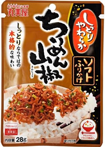 日本製-丸美屋代購-ちりめん山椒吻仔魚山椒濕潤拌飯素28g-單包裝-日本進口丸美屋20週年紀念版吻仔魚山椒拌飯素濕潤質地貼合白飯軟嫩吻仔魚乾和風山椒清新鹹香開胃配粥飯糰開袋即食-改善白飯單調普通飯素乾硬死鹹及懶得下廚-日系食品調味用品照