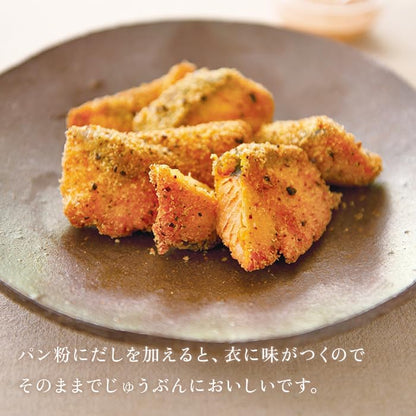 Made in Japan: Kubara Honke | Kayanoya Premium Vegetable Dashi Powder, 24 sachets (B3412)