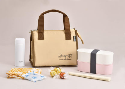 Direct from Japan: Thermos x Miffy 4-Layer High-Efficiency Thermal Lunch Bag 2L (B3407)