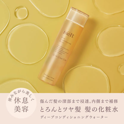 日本製-花王-melt-髮絲柔順精華水-170ml-髮絲化妝水-牡丹無花果香-休息美容-吹整前護髮