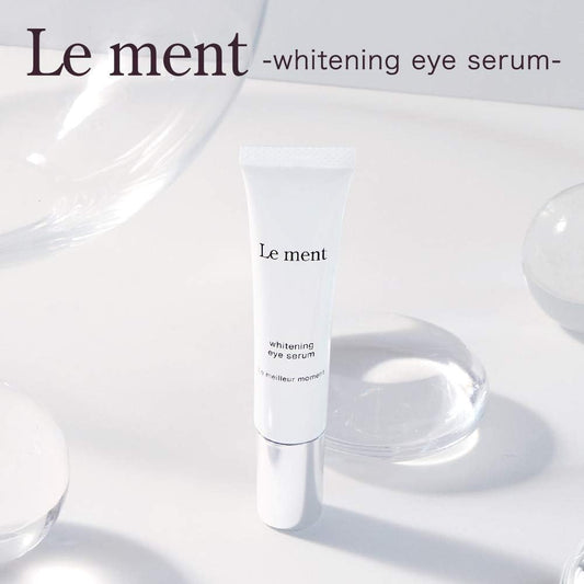 日本製：Le ment 美白抗皺W Care眼部精華 15g (B613)