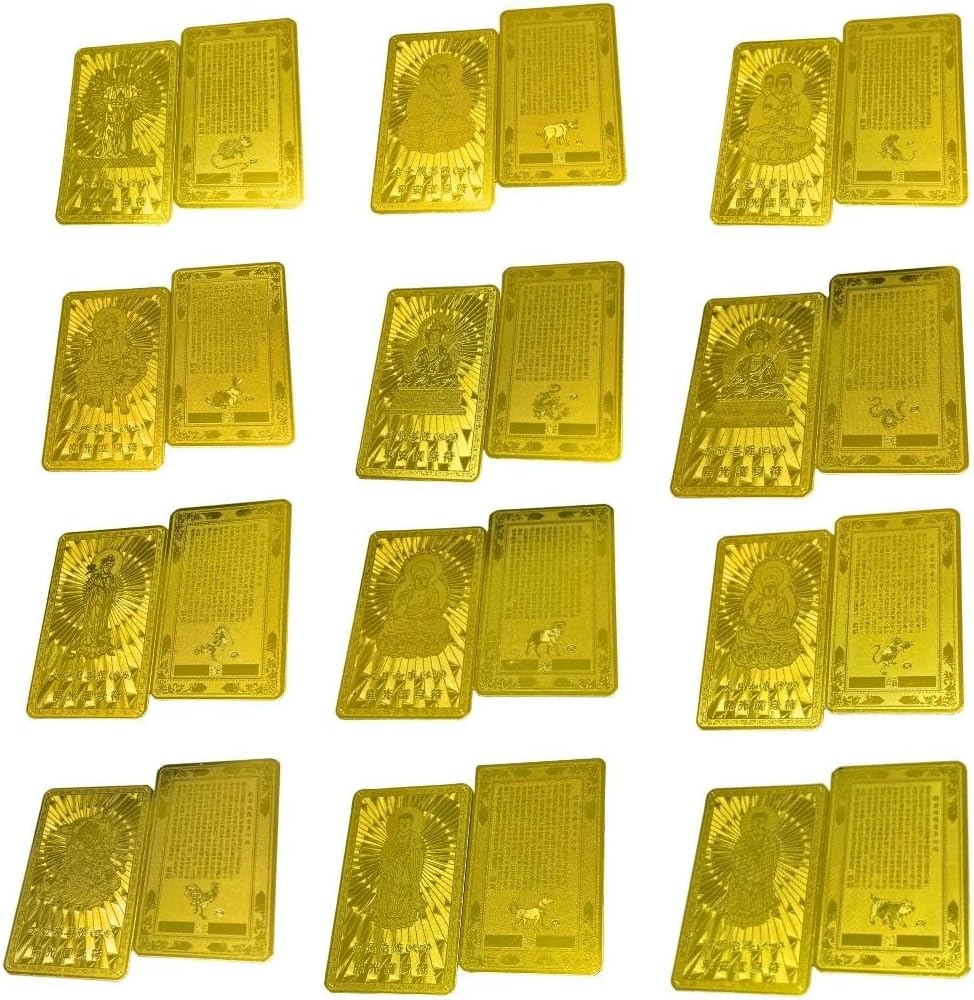 Direct from Japan | AiO JAPAN Feng Shui Golden Zodiac Guardian Charm (Gold) (B3199)
