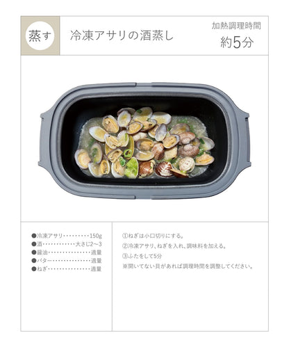 Direct from Japan | 3COINS KITINTO Series Microwave Oven with 6 Functions (B3098)