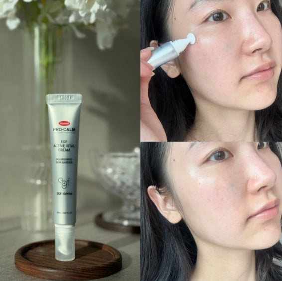 Pro-Calm EGF 活性鎮靜修護霜 20ml