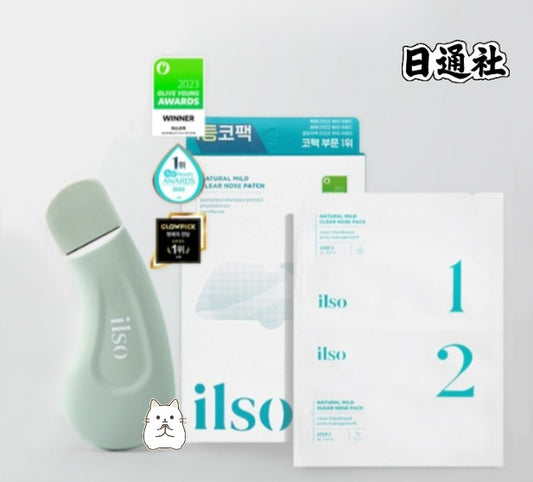 韓國製：ilso Natural Mild Clear Nose Pack 天然溫和清黑頭粉刺鼻頭貼 + Deep Clean Master 黑頭刮棒 (B536)