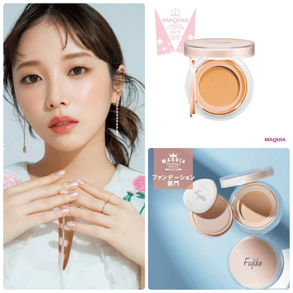 Made in Japan: FUJIKO ONAOSHI PACT SPF50+ PA++++ Touch-up Foundation (B3177)