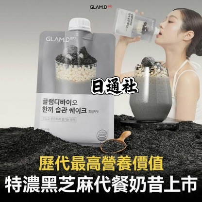 韓國製：GLAM.D 魅力代餐奶昔 40g×10包 (F287)