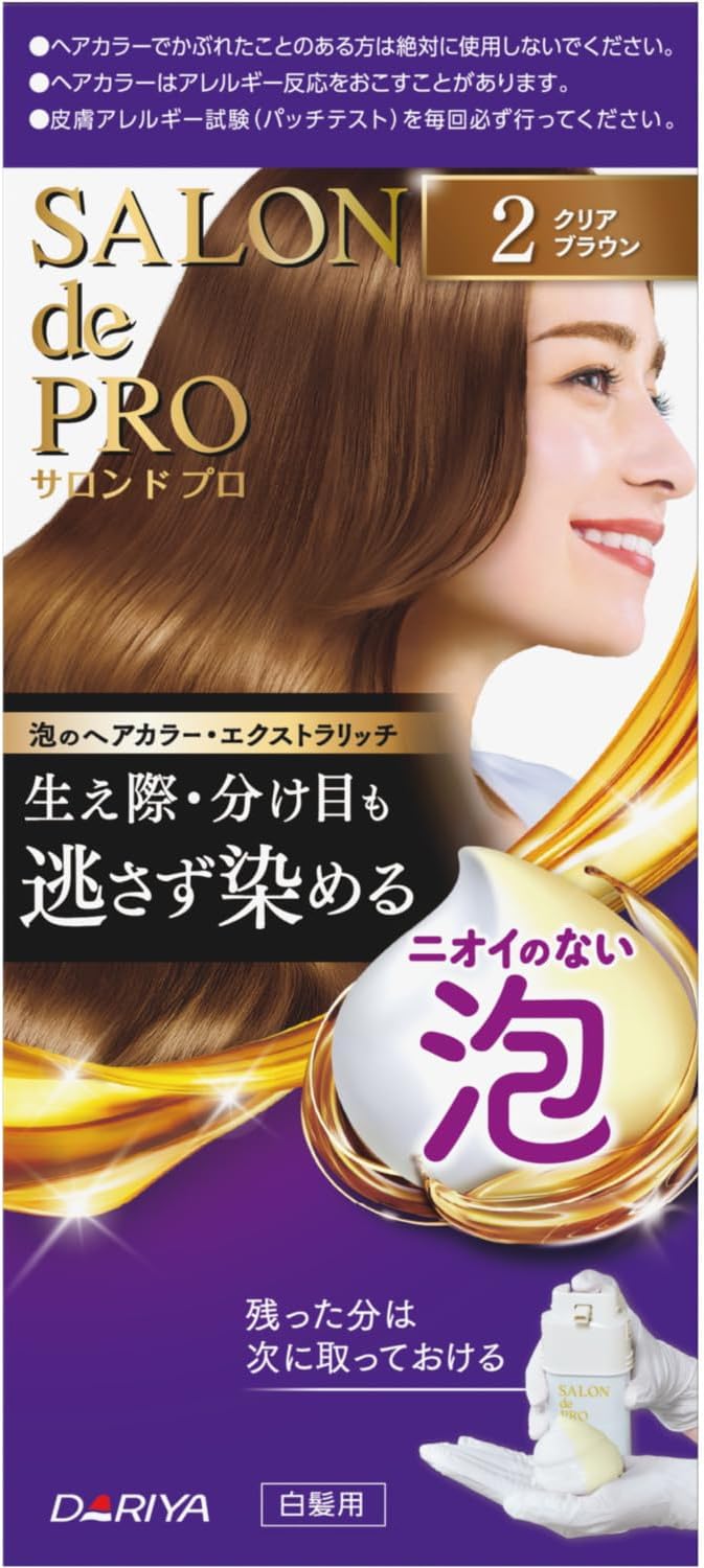 Made in Japan: 🏆 Japan's No. 1 Salon de Pro Salon-Quality Foaming Hair Dye for Gray Hair (B1919)