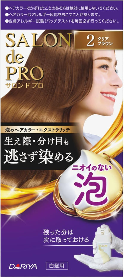 Made in Japan: 🏆 Japan's No. 1 Salon de Pro Salon-Quality Foaming Hair Dye for Gray Hair (B1919)