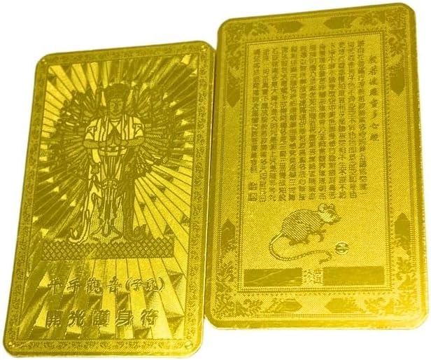 Direct from Japan | AiO JAPAN Feng Shui Golden Zodiac Guardian Charm (Gold) (B3199)