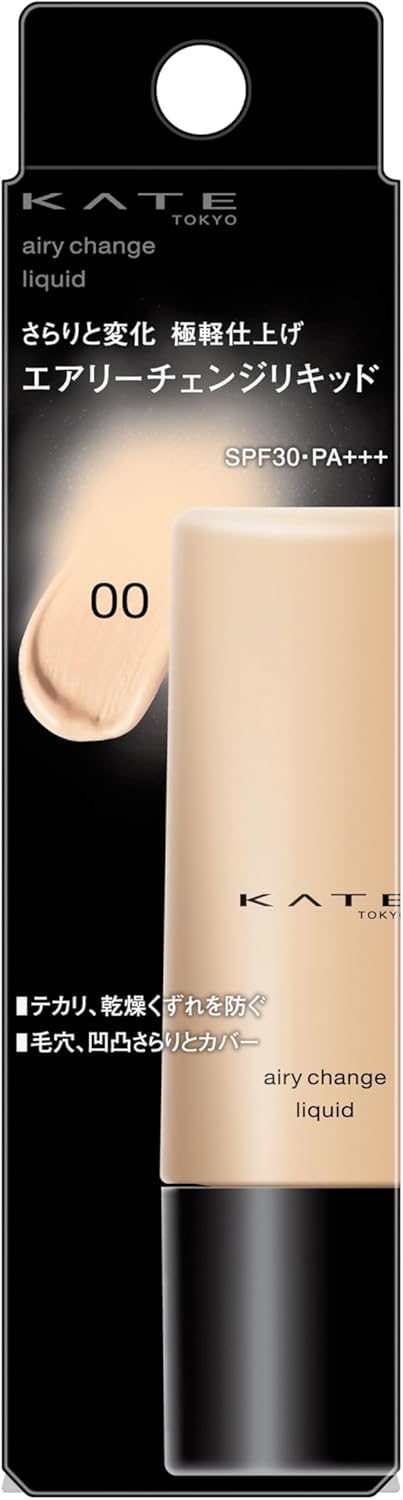 Made in Japan: KATE Airy Change Liquid Foundation (B3510)