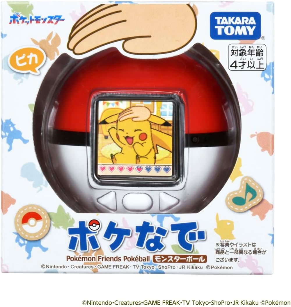 Direct from Japan: Takara Tomy | Pokemon Friends Interactive Sensor Poke Ball LCD Game (B3404)