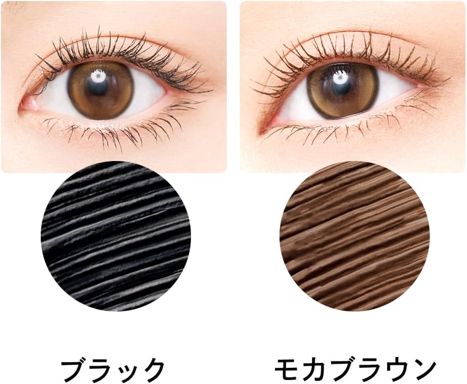 Made in Japan: OPERA mylash Black Peacock Quick Dry Waterproof Mascara (B3509)