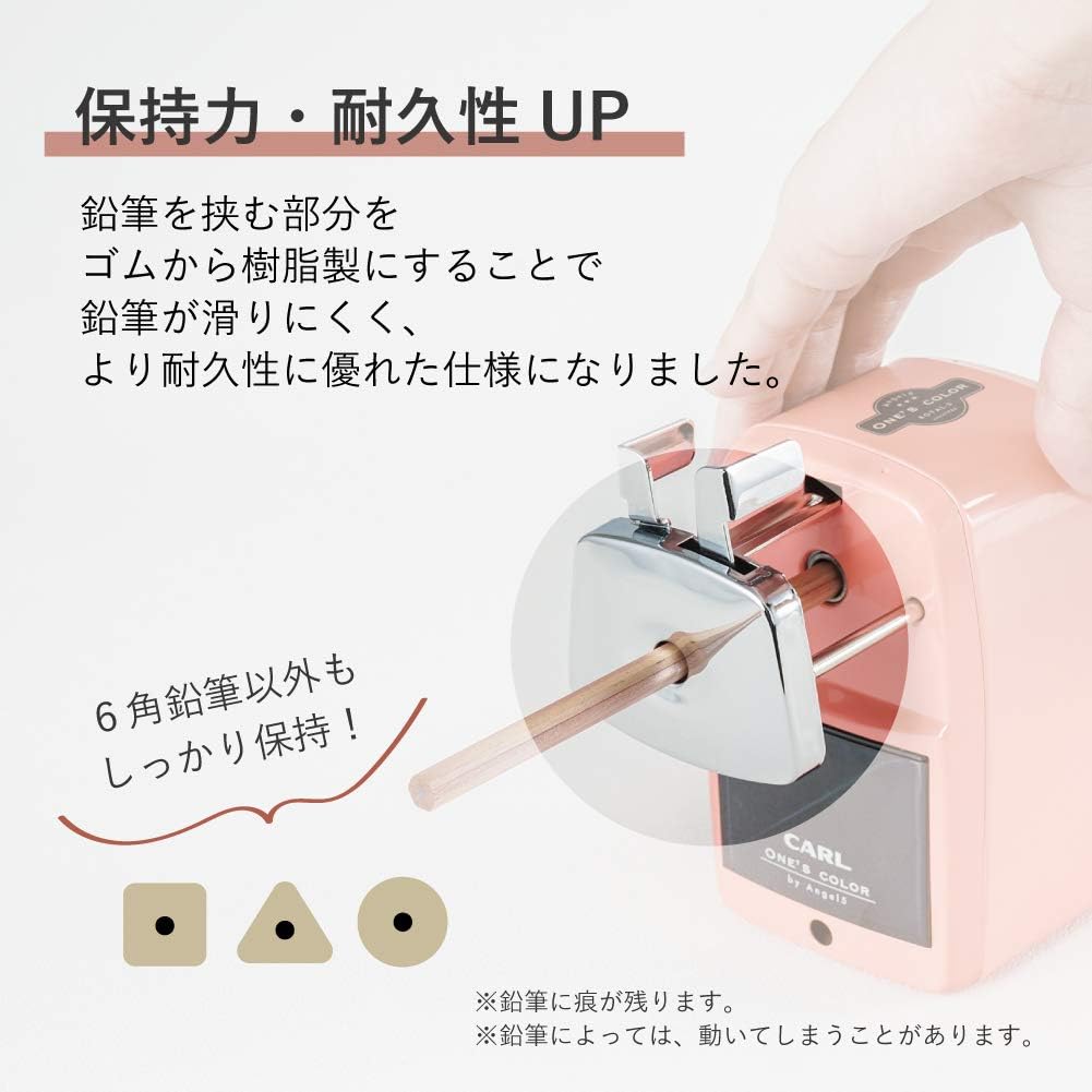 Made in Japan: CARL Angel-5 Royal3 Top-of-the-line Manual Pencil Sharpener (B3254)