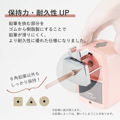 Made in Japan: CARL Angel-5 Royal3 Top-of-the-line Manual Pencil Sharpener (B3254)