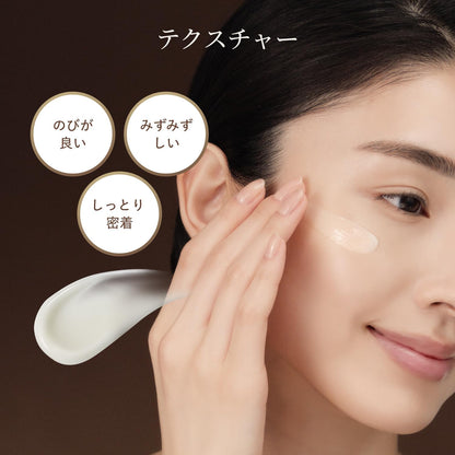 Made in Japan: Shiseido ELIXIR Eye Wrinkle Serum Cream (22g) (B340)