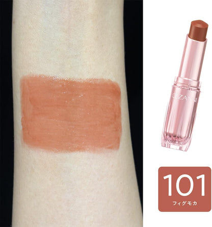 Made in Japan: Cezanne ｜ Cezanne Lasting Gloss Lip (B3414)
