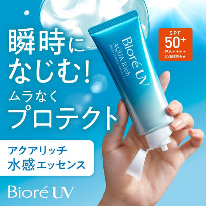 [現貨]日本製：Biore 花王 UV Aqua Rich 水凝長效保濕防曬精華 100g SPF50+ PA++++ (B3740)