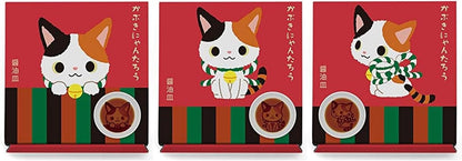 歌舞伎喵太郎-貓咪醬油碟-浮雕瓷碟-倒入醬油現圖案-可愛貓咪圖案-日式和風餐具-微波爐適用