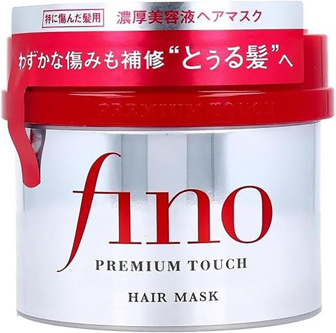 日本製： 資生堂fino 浸透美容液髮膜 230g (B3635)