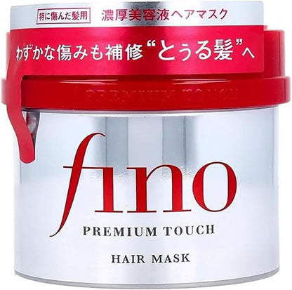 日本製： 資生堂fino 浸透美容液髮膜 230g (B3635)