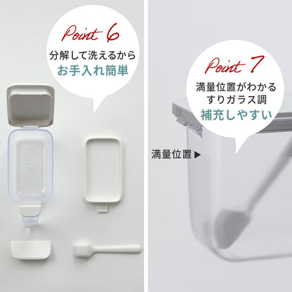 日本直送：MARNA 密閉防潮調味料盒 連專用匙(B3673)