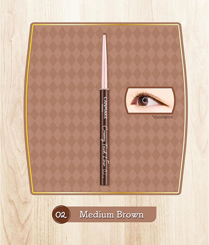 日本製：CANMAKE 柔滑極細眼線膠筆 Creamy Touch Liner 0.08g (B3813)