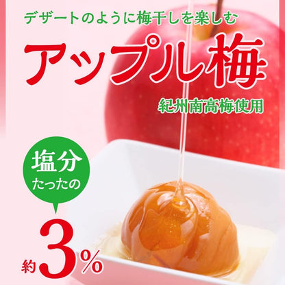 日本製梅の一冨士紀州南高梅蘋果梅，300g 大粒包裝，低鹽 3% 鹽分，結合蘋果汁醃漬之酸甜完熟梅干