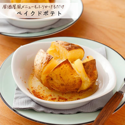 日本製： McCormick專業版 BBQ 調味粉 260g 大份量（B3273）