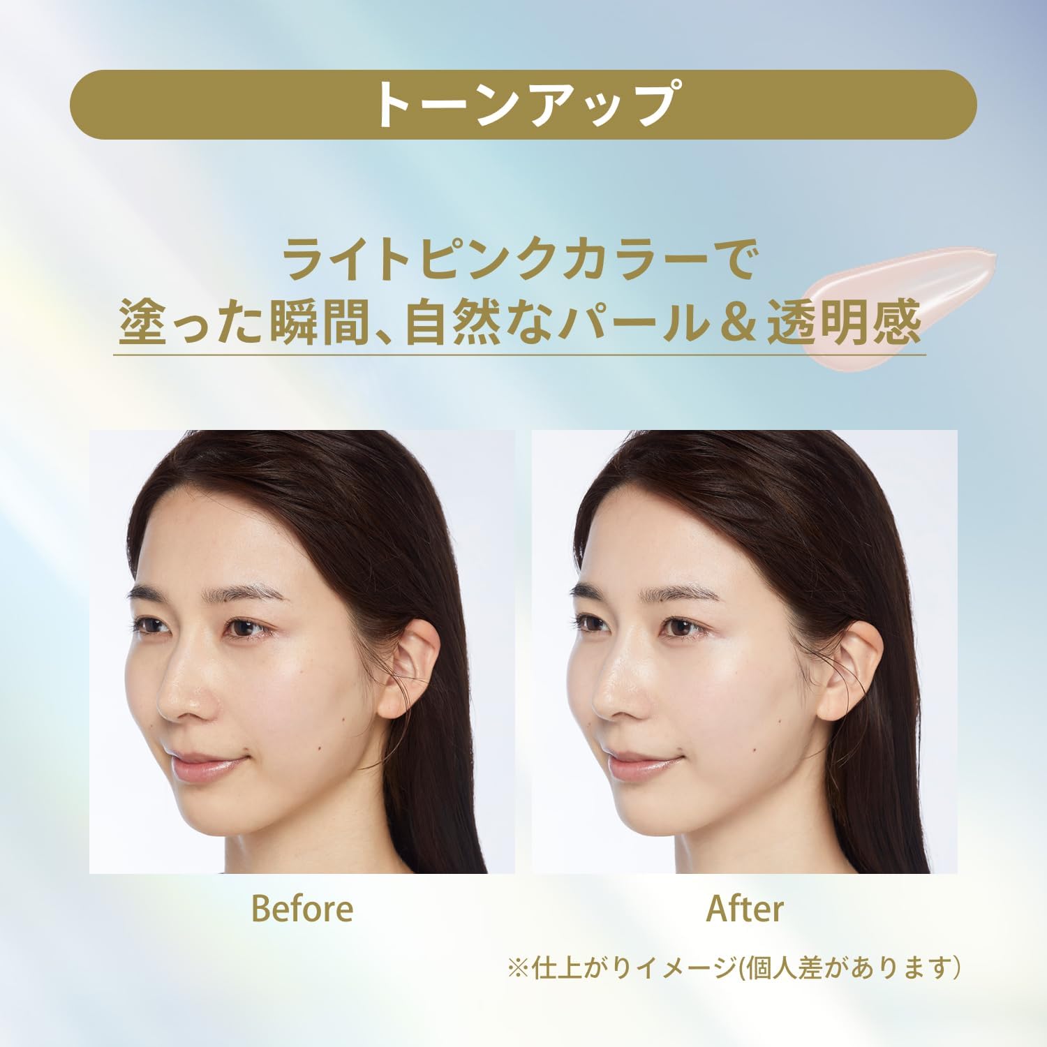 日本製-資生堂-ANESSA-安耐曬-濾鏡美顏日間防曬精華-30ml-SPF50-Sun-Dual-Care-緊緻保濕