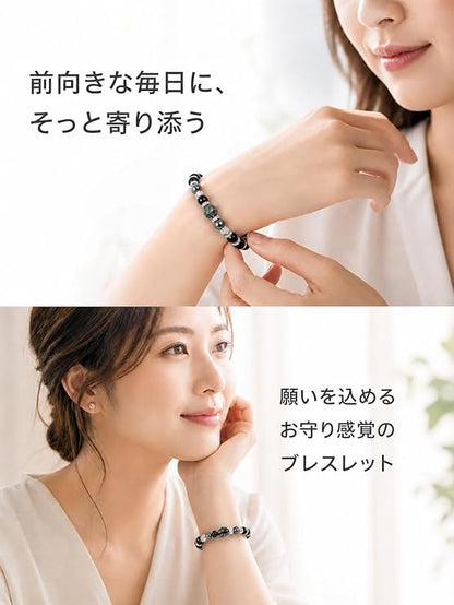一條兼具優雅與玄學守護力量的日系男女性開運天然石手鍊。由色澤溫潤、質感內斂的健康系天然寶石圓珠串成，珠子表面光滑且帶有天然的細緻紋理。手鍊整體線條流暢，設計精緻且不失沉穩，完美展現出能調理磁場、帶來健康與事業好運的日式美學。
