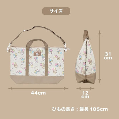 
日本製-粧美堂代購-吉伊卡哇Chiikawa滿版印花2WAY大容量底寬托特包-全新帶吊牌-日本進口SHOBIDO吉伊卡哇手提斜背兩用包-加寬底厚大容量可放A4文件與購物雜貨-改善普通布袋容量小及手提勒肩膀-學生返學與女生通勤購物隨身包照