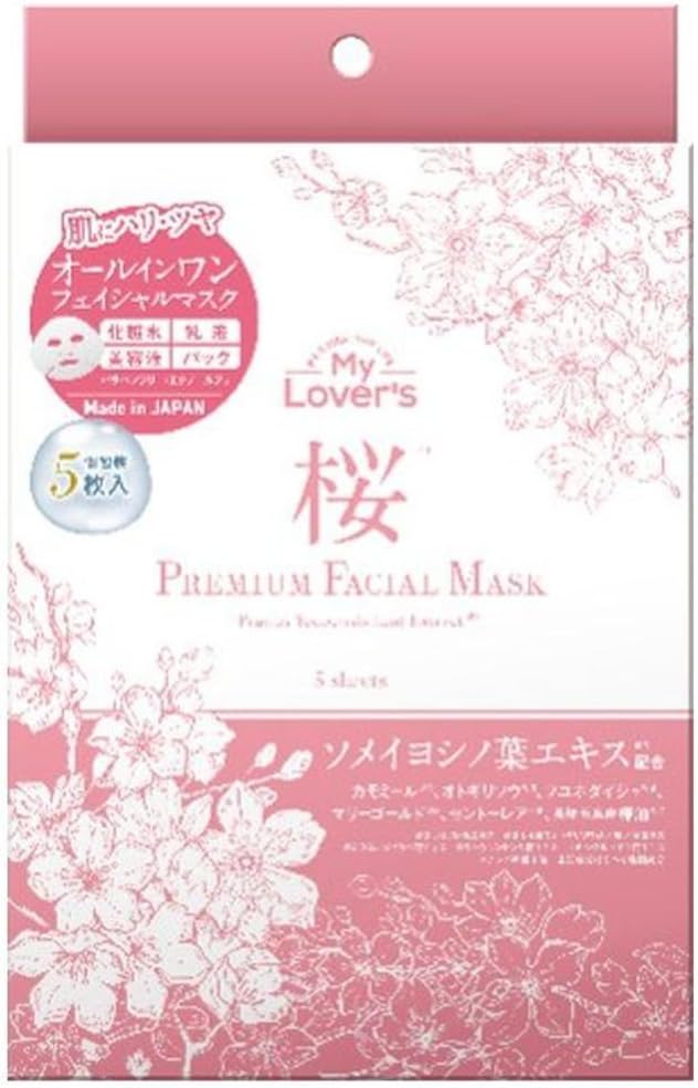 Made in Japan: MyLover's Miracle Anti-Aging Repairing Mask (5 sheets, B3295) 