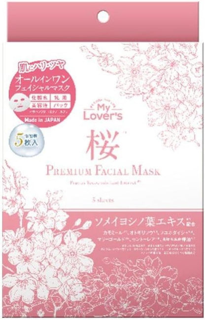 Made in Japan: MyLover's Miracle Anti-Aging Repairing Mask (5 sheets, B3295) 