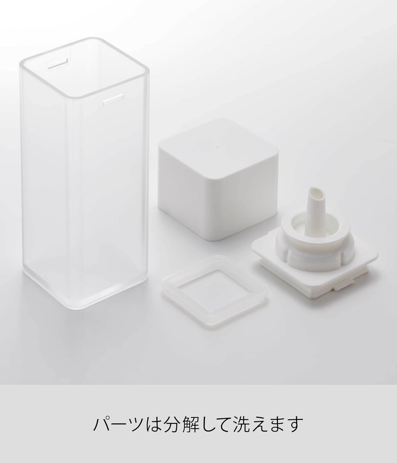 日本直送：山崎實業 Yamazaki tower 密閉充填式萬用調味料瓶 250ml (B3685)