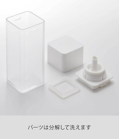 日本直送：山崎實業 Yamazaki tower 密閉充填式萬用調味料瓶 250ml (B3685)