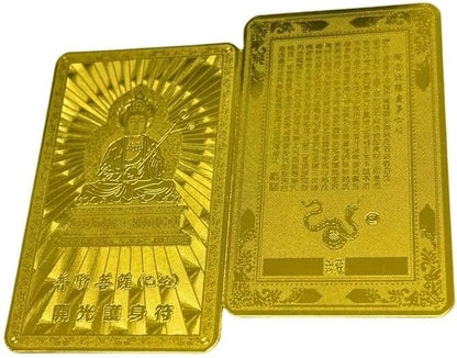 Direct from Japan | AiO JAPAN Feng Shui Golden Zodiac Guardian Charm (Gold) (B3199)