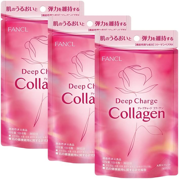 日本製-FANCL-芳珂-深層美肌膠原蛋白丸-180粒-30日份-HTC膠原蛋白肽-蘋果多酚-維他命C-美肌內服-緊緻抗皺