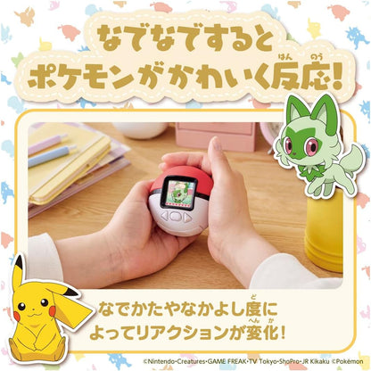 Direct from Japan: Takara Tomy | Pokemon Friends Interactive Sensor Poke Ball LCD Game (B3404)