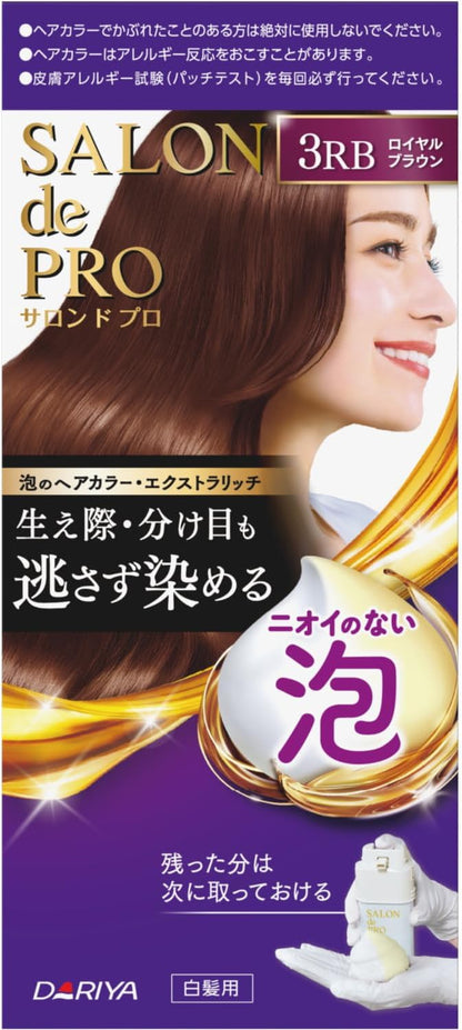 Made in Japan: 🏆 Japan's No. 1 Salon de Pro Salon-Quality Foaming Hair Dye for Gray Hair (B1919)